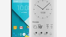 Сколько стоит iPhone 14 в МегаФоне в Вестфалика