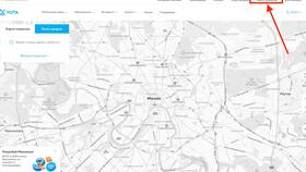 Служба поддержки оператора Yota в Вестфалика