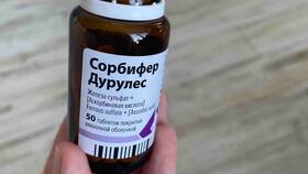 Сорбифер Дурулес: инструкция по применению