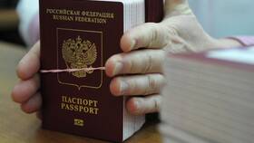Сроки изготовления загранпаспорта через Госуслуги в Вестфалика