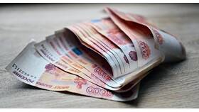 Зачем снимать наличные в Вестфалика