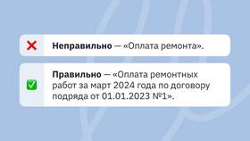 Законные способы вывода наличных средств с расчетного счета ООО в Вестфалика
