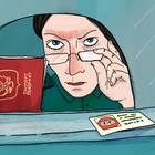 Как проверить запрет на выезд за границу бесплатно