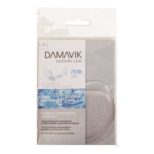 Гелевые полустельки DAMAVIK р.L/XL в Вестфалика