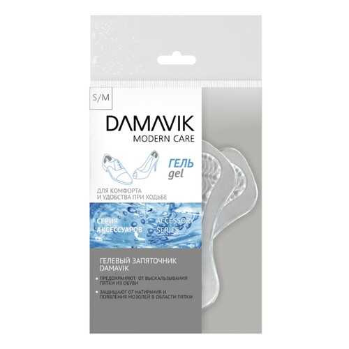 Гелевые запяточники DAMAVIK р.S/M в Вестфалика